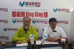 2016年7月25日,新城電台節目：香樹輝KingKing傾